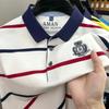 TrendHub Fashion Striped Short Sleeve Men Polo Shirt Letter Embroidery Design Business Casual Breathable Paul T-shirt