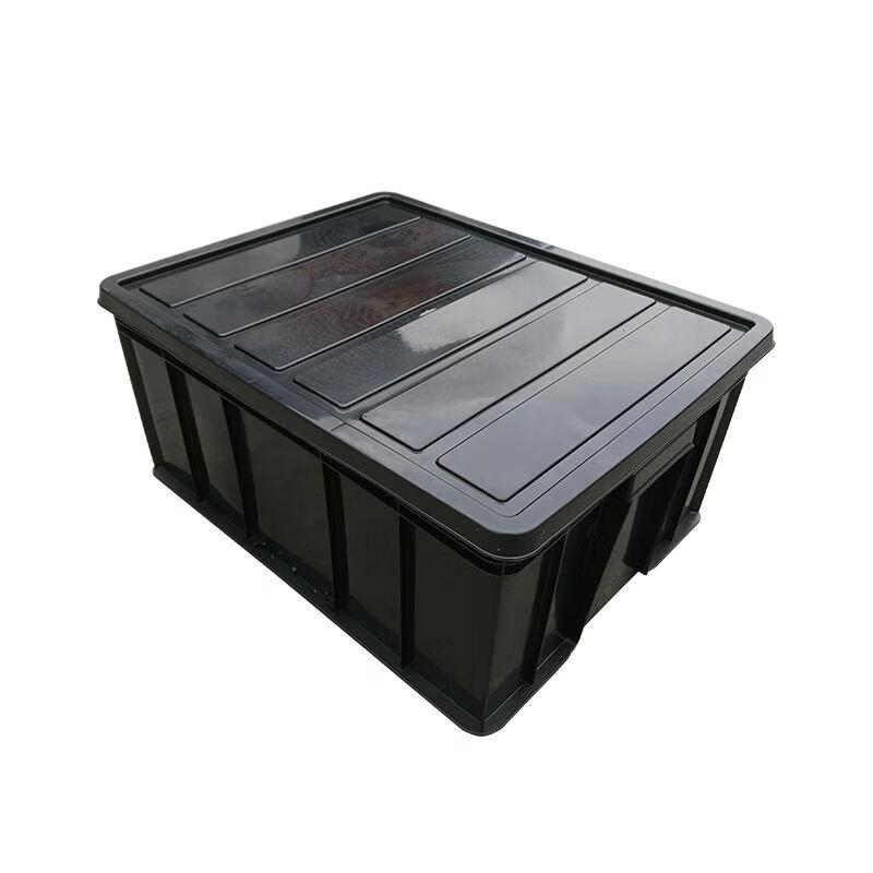 MKS QITAI Plastic Modular Storage Box with Lid