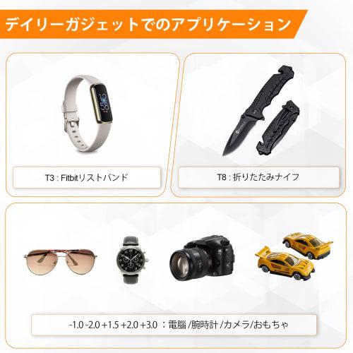 Jorest Набор прецизионных отверток, 38 предметов, инструмент для DIY, треугольная/Y-образная отвертка CRV Y000/Y00/Y1, Torx T1 T2 T3 T4 T5, T6 T7 T8 T9 T10 T15, звездообразная P2