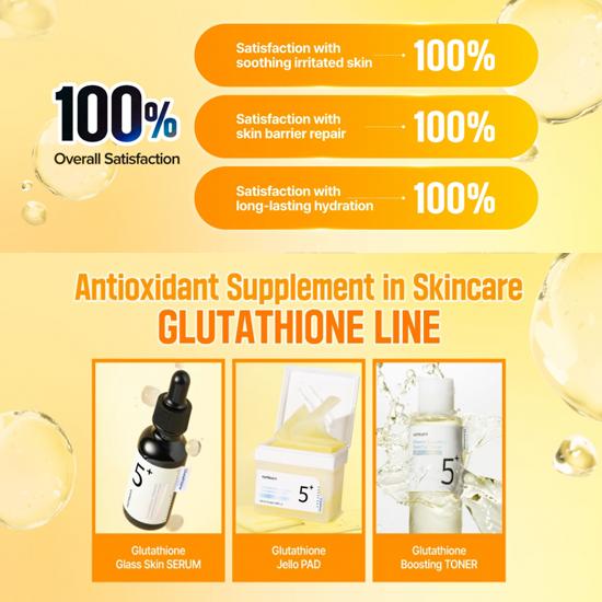 NUMBUZIN No.5 Витаминный глутатионовый крем для удаления темных пятен 50 мл