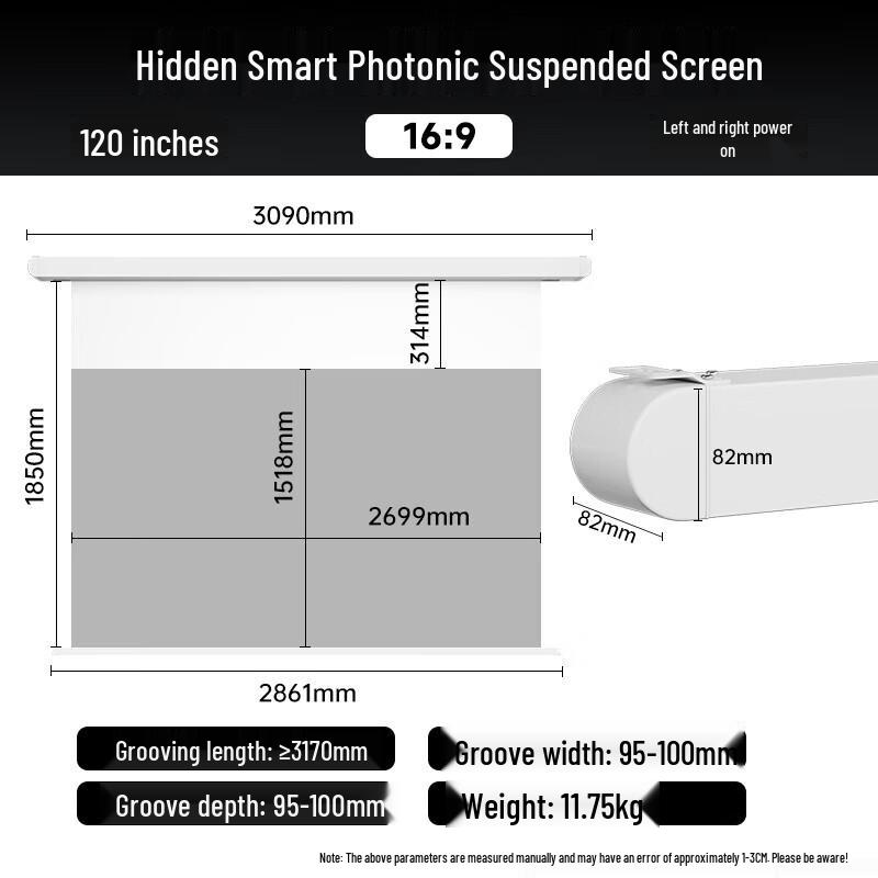 IN&VI DFL 120-inch Electric Anti-Light Projector Screen