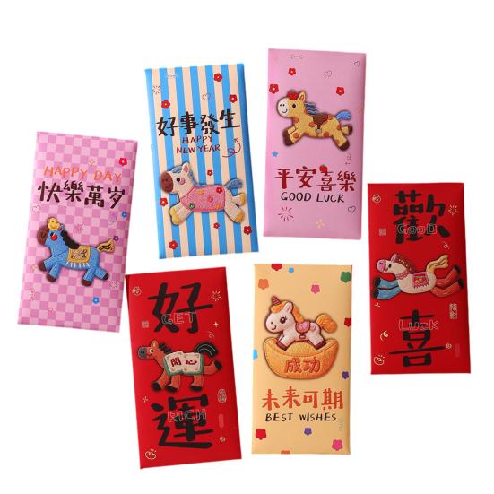 6Pcs Red Envelope Bag Thick Coated Paper with 3D Embossed Year of The Horse 2026 Design Traditional Chinese Red Packet
