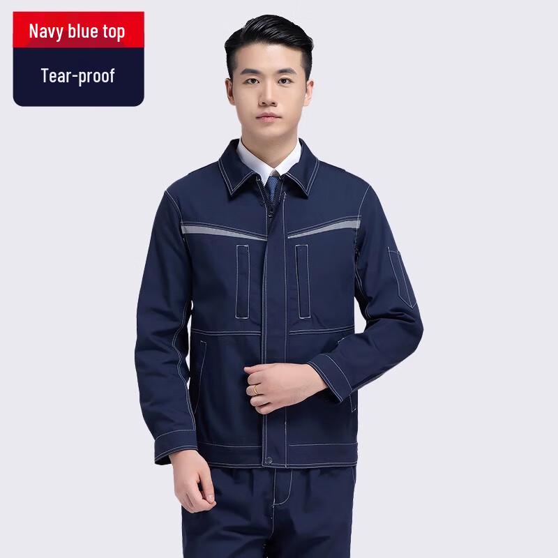 Рабочий комбинезон Fankefan, устойчивый к разрывам