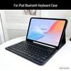 Кожаный чехол-клавиатура Bluetooth для iPad Pro 11/Air 11 - Противоударный, Съемная PU-оболочка