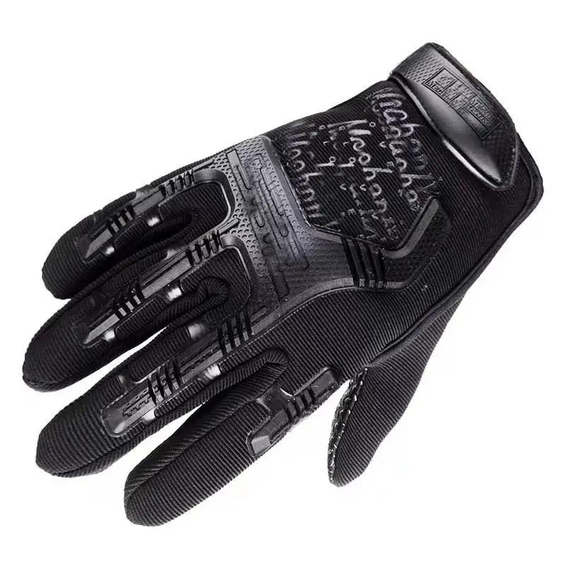 Full-finger Protective Gloves Outdoor Sports Cycling Mountaineering And Training Anti-slip Wear-resistant Camouflage Gloves