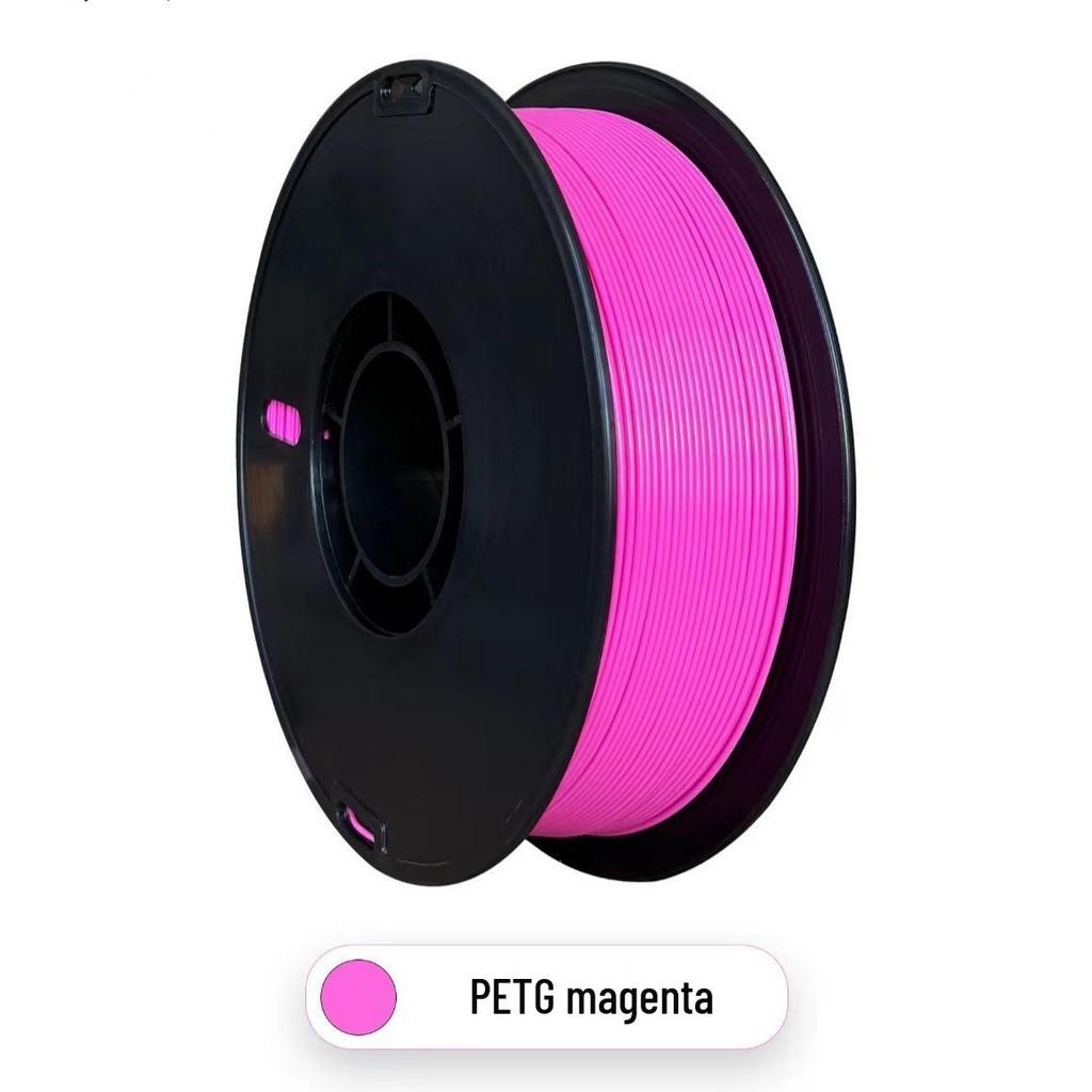 PETG 1,75 мм 1 кг Нить для 3D-принтера для печатного материала и ручек