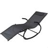 Chaise Longue - Aktive - Noir - 172 X 75 X 53 Cm - Meuble De Jardin - 1 Personne
