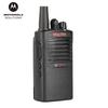 Motorola Mag One VZ-D131 Digital Commercial Walkie-Talkie (CN version)