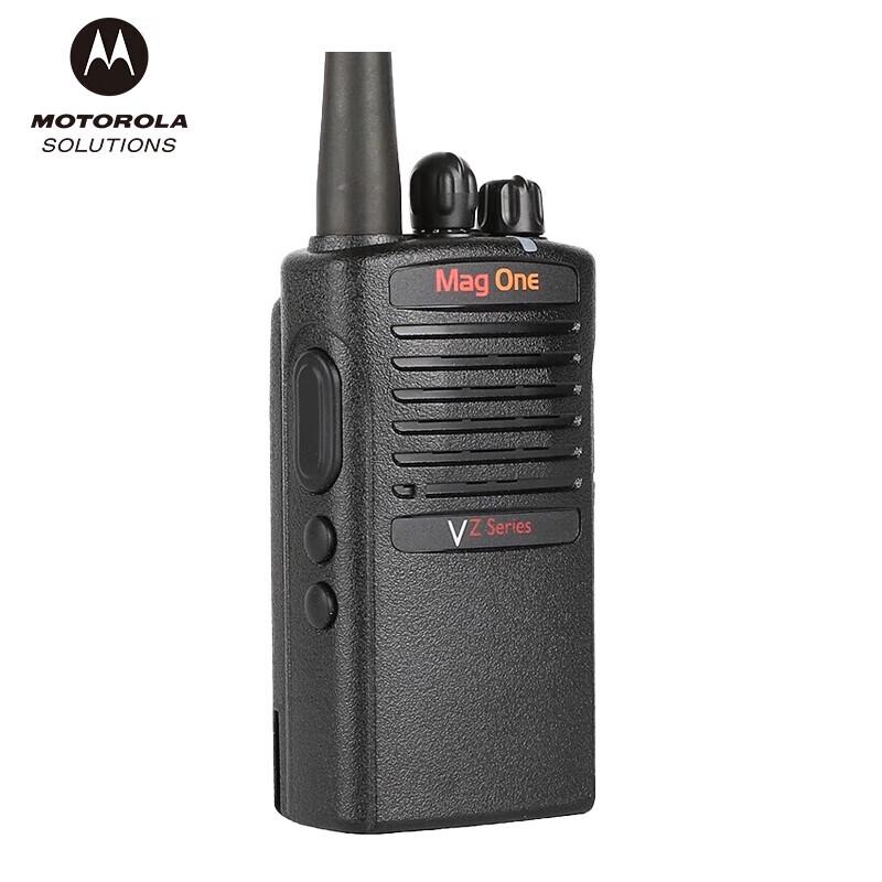 Motorola Mag One VZ-D131 Digital Commercial Walkie-Talkie (CN version)