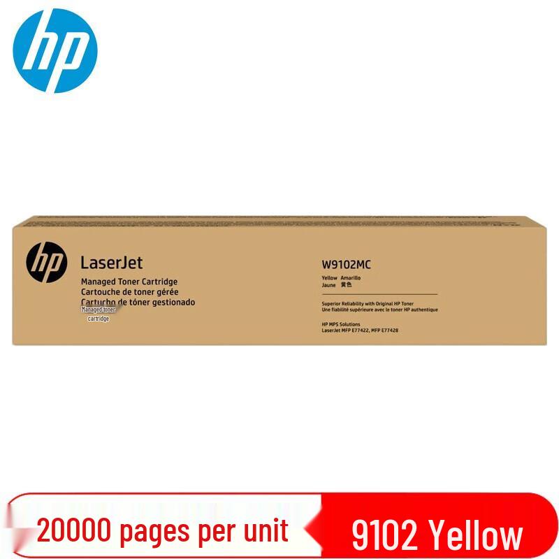 HP W9100MC Managed Toner Cartridge