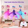 Летающая Жестовая Фея: Светящаяся плавающая кукла для детей