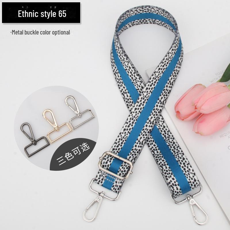 Women's Ethnic Style Adjustable Multi-Color Crossbody Shoulder Bag Strap Replacement
