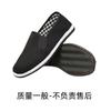 [Manufacturer] Canvas Shoes Are Durable, Wear-resistant, Breathable and Comfortable Soft Sole Construction Site Physical Fitness Training