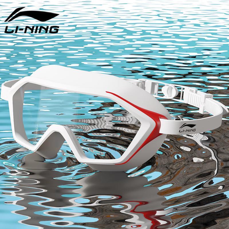 Li-Ning Взрослые противотуманные плавательные очки с широкой оправой