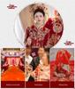 2026 Xiuhe Velvet Bride's Departure Dress - High-End Chinese Wedding & Toasting Attire for Couples