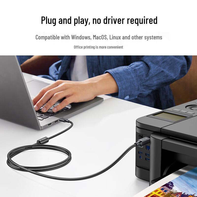 USB Type-B Printer Cable