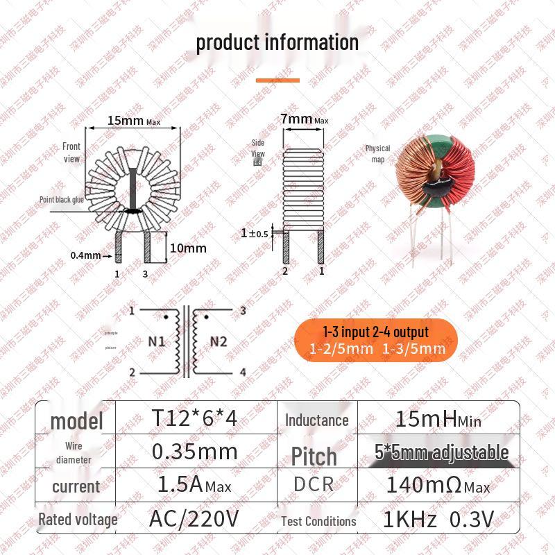 Ferrite Core Inductor: 10mH, 20mH, 30mH Common Mode Choke, Through-hole Power Filter EMC Coil