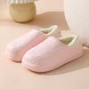 Women's Winter Heeled Cotton Slippers, Plush Outdoor Shoes, Men's Thick-Soled Soft Home Slippers