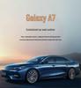 Geely Galaxy A7 2025 Special Edition Всесезонные Универсальные Чехлы на Сиденья - Модификация и Декорирование Салона.