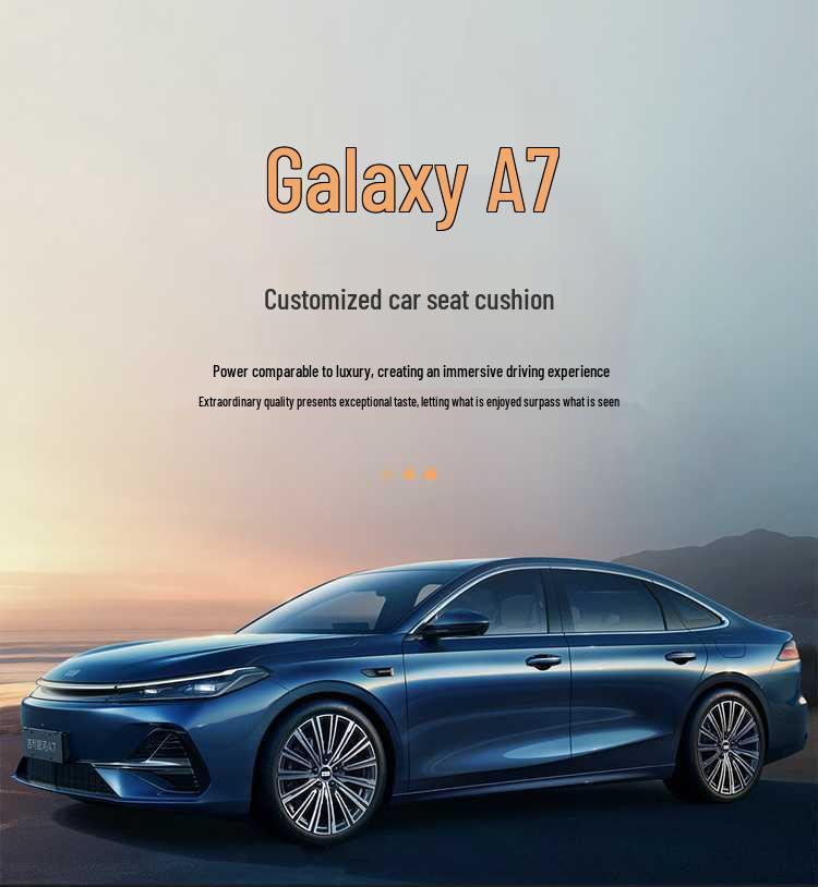 Geely Galaxy A7 2025 Special Edition Всесезонные Универсальные Чехлы на Сиденья - Модификация и Декорирование Салона.