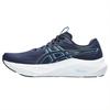 GT-2000 14 Comfortable Versatile Running Shoes Men Sneakers 1011C056-402