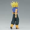 Banpresto Dragon Ball Z Galaxy Girigiri!! The Amazing Guy SOLID EDGE WORKS THE Shusen 11 Super Saiyan Trunks