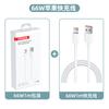 66 Вт 6 А USB Type-A на USB Type-C кабель супер быстрой зарядки PD Зарядное устройство Провод для Huawei OPPO VIVO Xiaomi Apple Android кабелей