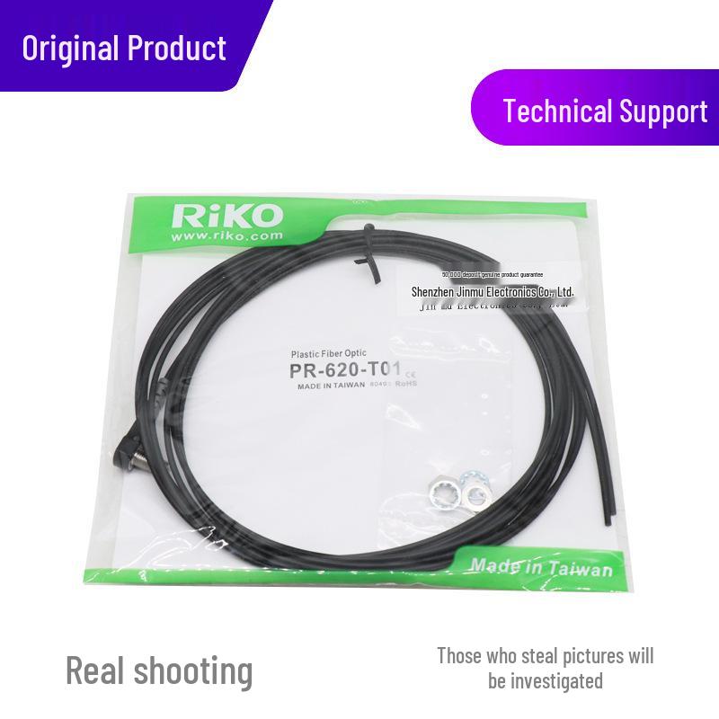 RIKO PR-620-T01 Оптический датчик Прямоугольный Замена для PR-620-T02