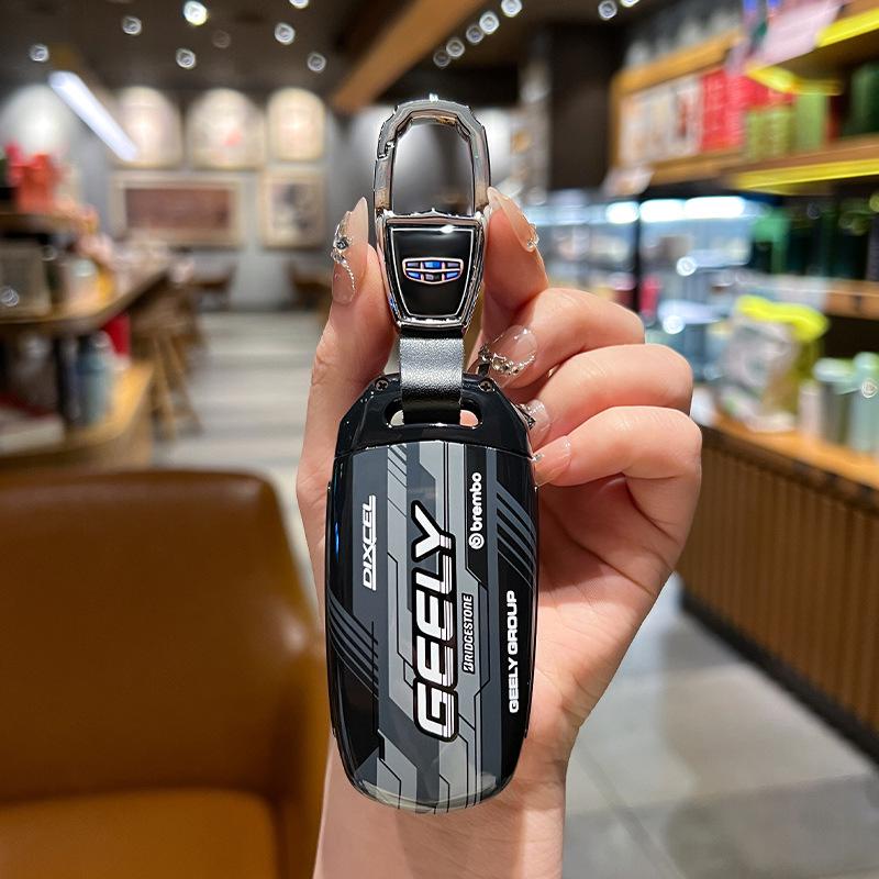 Versatile Key Case for Geely: Emgrand GL/GS, Borui GE, Vision X3/X6Pro, Buckle S1, Boyue Car Shell