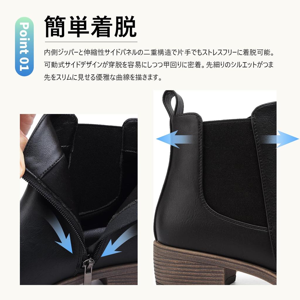 Ханани Ботильоны Толстые Толстые Боковые Вставки Боковые Однотонные Ботильоны для Женщин Женские Ботинки, Удобные, Подошва, Водонепроницаемые, Каблук, Ботинки, Молния, Черные, Кожаные,