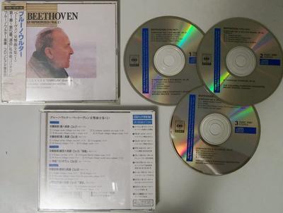 CD БЕТХОВЕН - Симфонии: Уолтер / Колумбия Симф 75DC107981 Япония ОбиКлассика Б/У