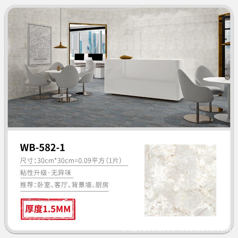 30X30см Виниловая Самоклеящаяся Плитка Наклейка на Стену для Декора Ванной Комнаты Гостиной для Стен Обои Кухня Водонепроницаемая Наклейка на Пол