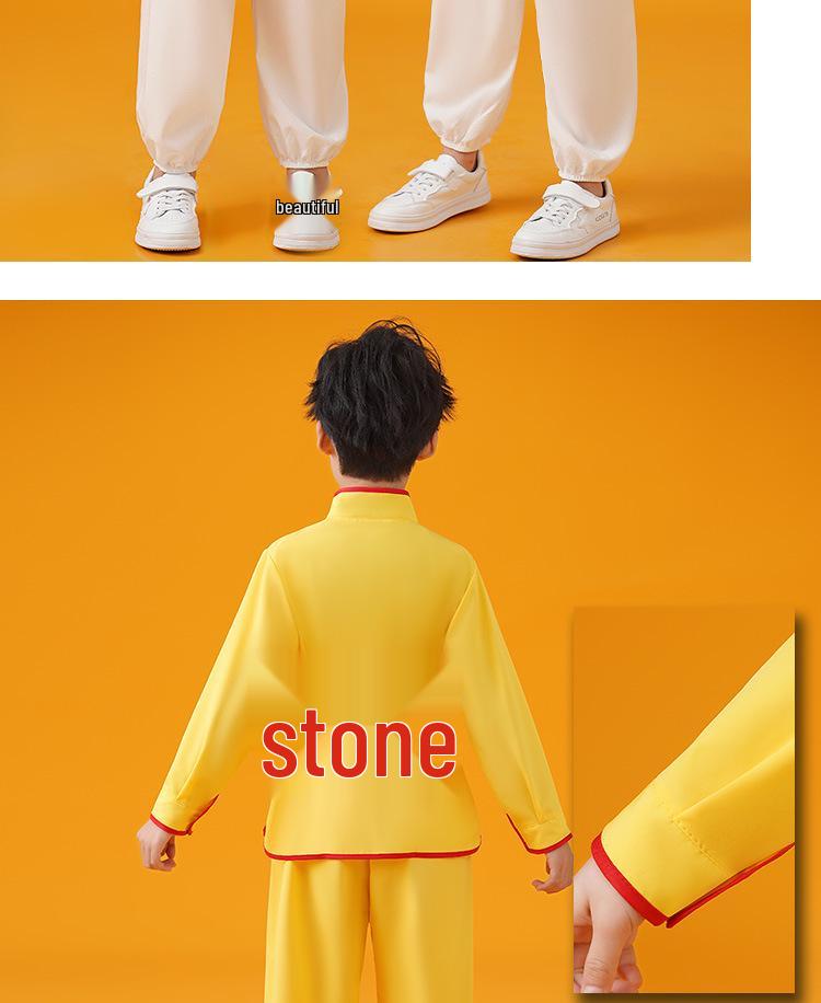 Детская форма для занятий Ушу и Тайцзи, для школы и тренировок по боевым искусствам