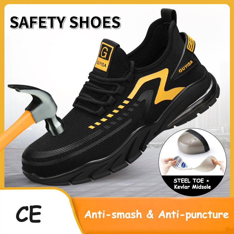 Men's Work Safety Shoes with Air Cushion Labor Protection Shoes Anti-smash Anti Puncture Boots