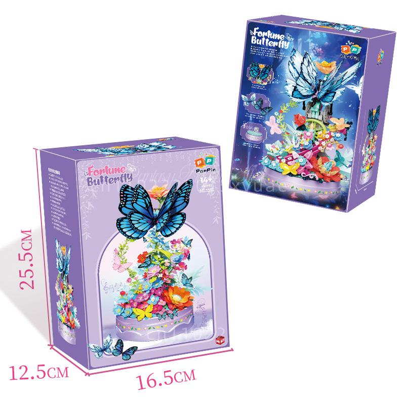 New Music Box Building Blocks Movable Butterfly Assembly Educational Toy Model Dream Desktop Decoration Girl's Birthday Gift