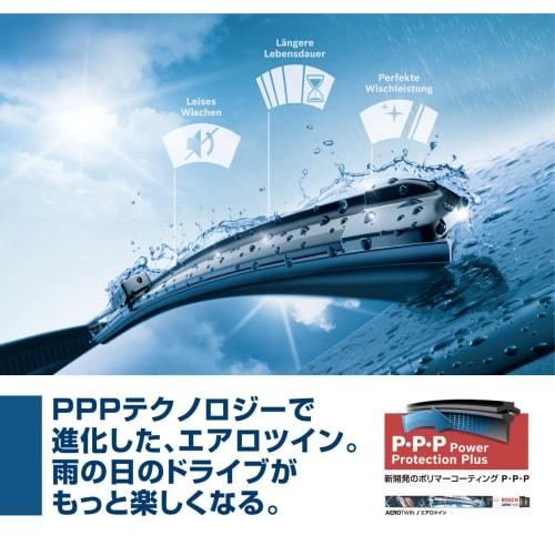 BOSCH Imported Car Flat Wiper Blade Aero Twin General Type 650mm AP26U