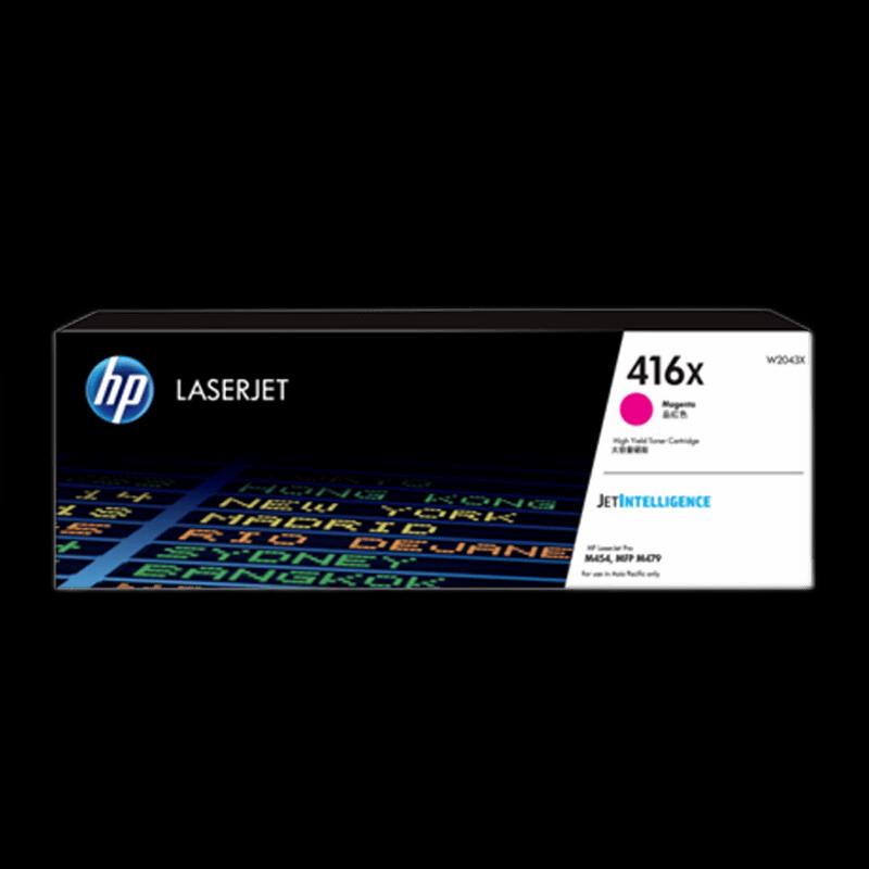 HP 416a Original High-Capacity Toner Cartridge