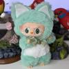 Squirrel La Bu Doll Zimomo 2 Monster Vinyl Face Doll Children'S Toy Festival Birthday Christmas Gift Desk Collection Decoration