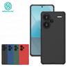 NILLKIN Чехол Super Frosted Shield Pro для Xiaomi Redmi Note 13 Pro Plus, ультратонкий матовый ТПУ + ПК, противоударная задняя крышка с защитой от отпечатков пальцев