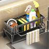 Kitchen Sink Drain Rack Storage Box Automatic Drain Sink Rack Soap Sponge Rack Rag Towel Rack Filter Basket
