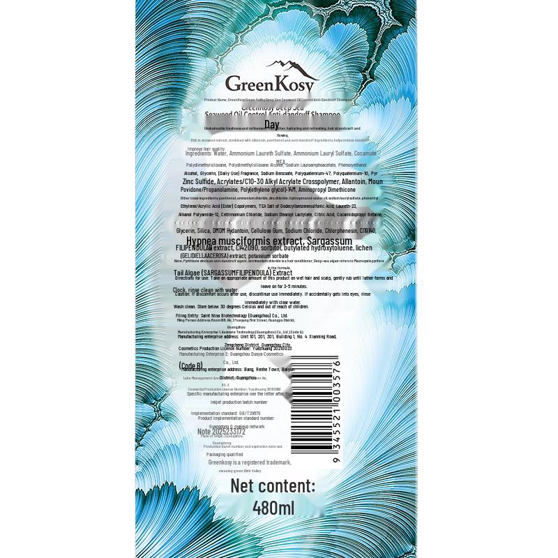 GreenKosy Deep Sea Seaweed Anti-Dandruff Shampoo