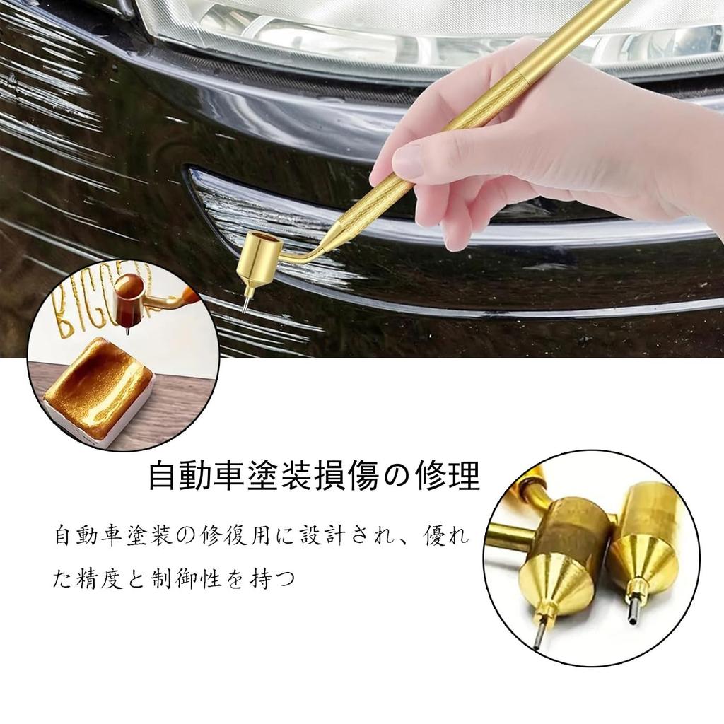 BRIIKPP Touch Up Pen, Extra Fine Line 0.01 inch (0.3 mm), For Car Scratch