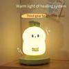 Creative Cartoon Green Rabbit Small Night Lamp LovelyBedroom Bedside Sleeping Table Lamp Night Light Desktop Decoration
