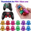 2pcs Game Metal Caps Cover Analog Thumbstick Controller Joystick Grip Aluminum
