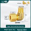 Утолщенный медный патрубок-угольник Газ и кондиционер Высоконапорный адаптер с внутренней/внешней резьбой