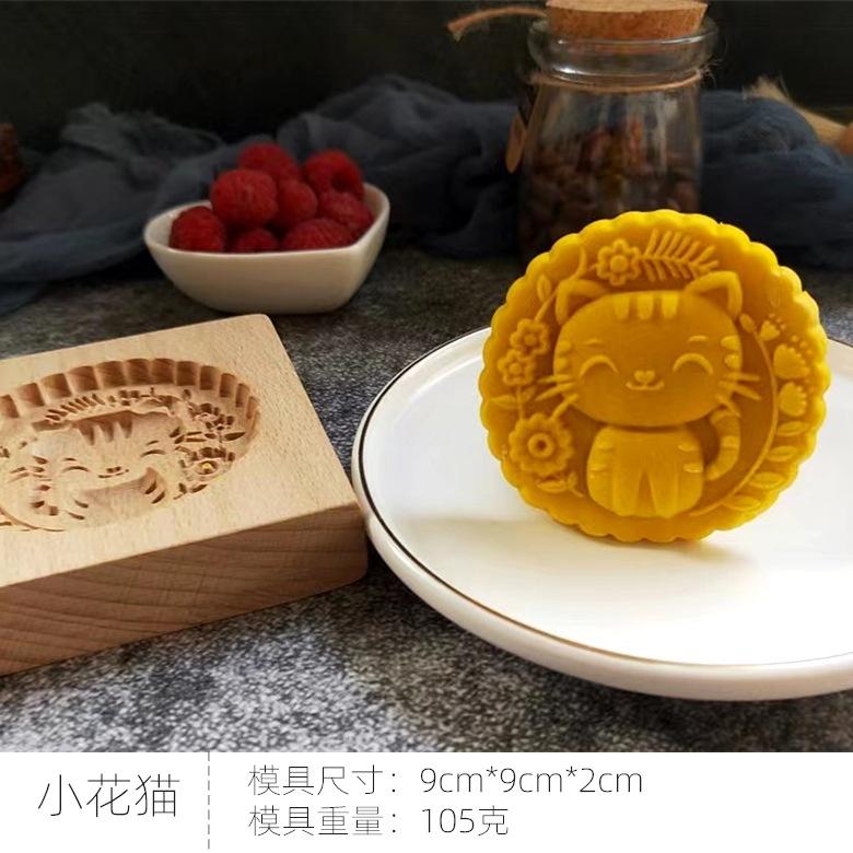 Деревянная форма для печенья, свадебные формы для печенья, цветы, деревья, мультяшные животные, формы для выпечки торта, инструменты для Рождества и Пасхи