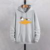 2025 Hooded Sweatshirts Funny Duck Printed Hoodies Men Women Daily Casual Sports Pullover Home Outdoor Hoody Tops Men's Clothes