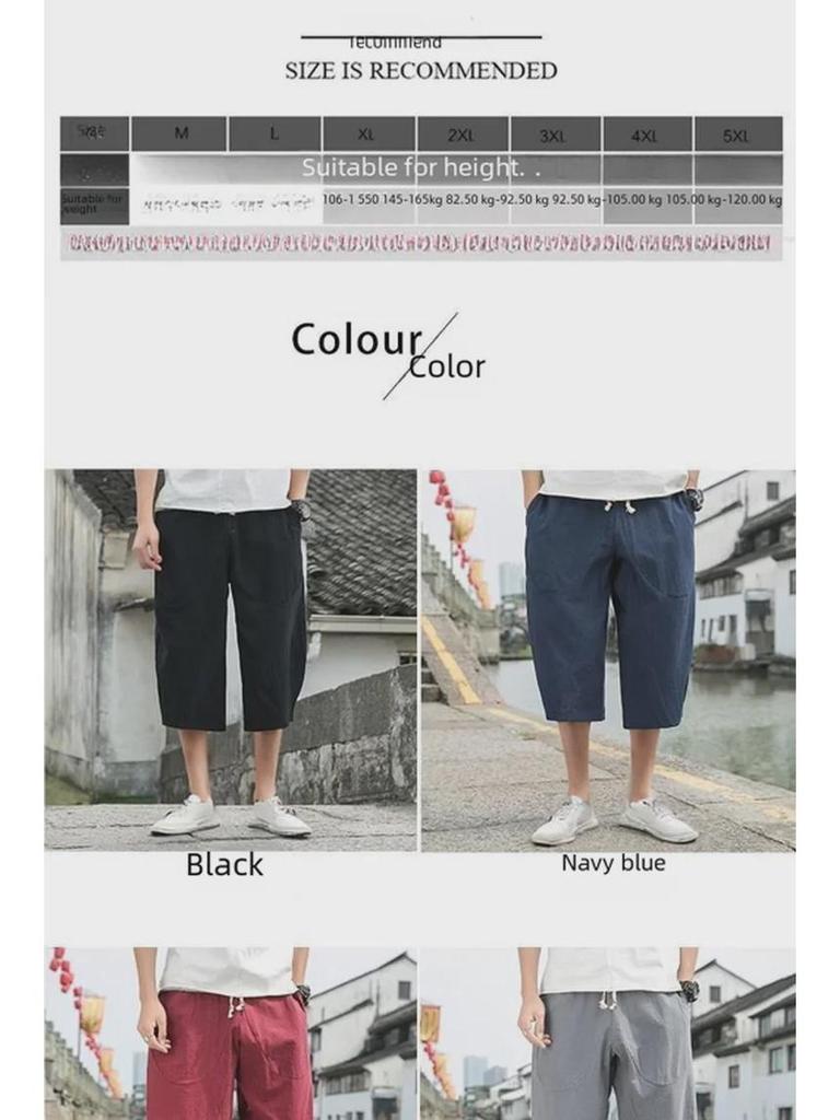 Мужские укороченные брюки широкого кроя из серого хлопка и льна в китайском стиле - летние, свободного кроя, большого размера