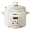 BEAR 2L White Porcelain Electric Stew Pot