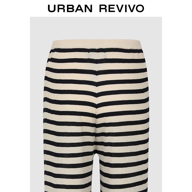 Женские вязаные брюки UR с текстурными полосками и кулиской